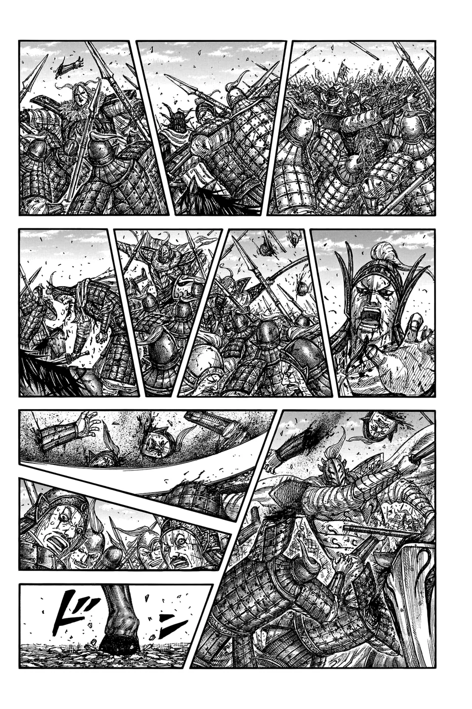 Read Reino (Kingdom) PT-BR Manga Online