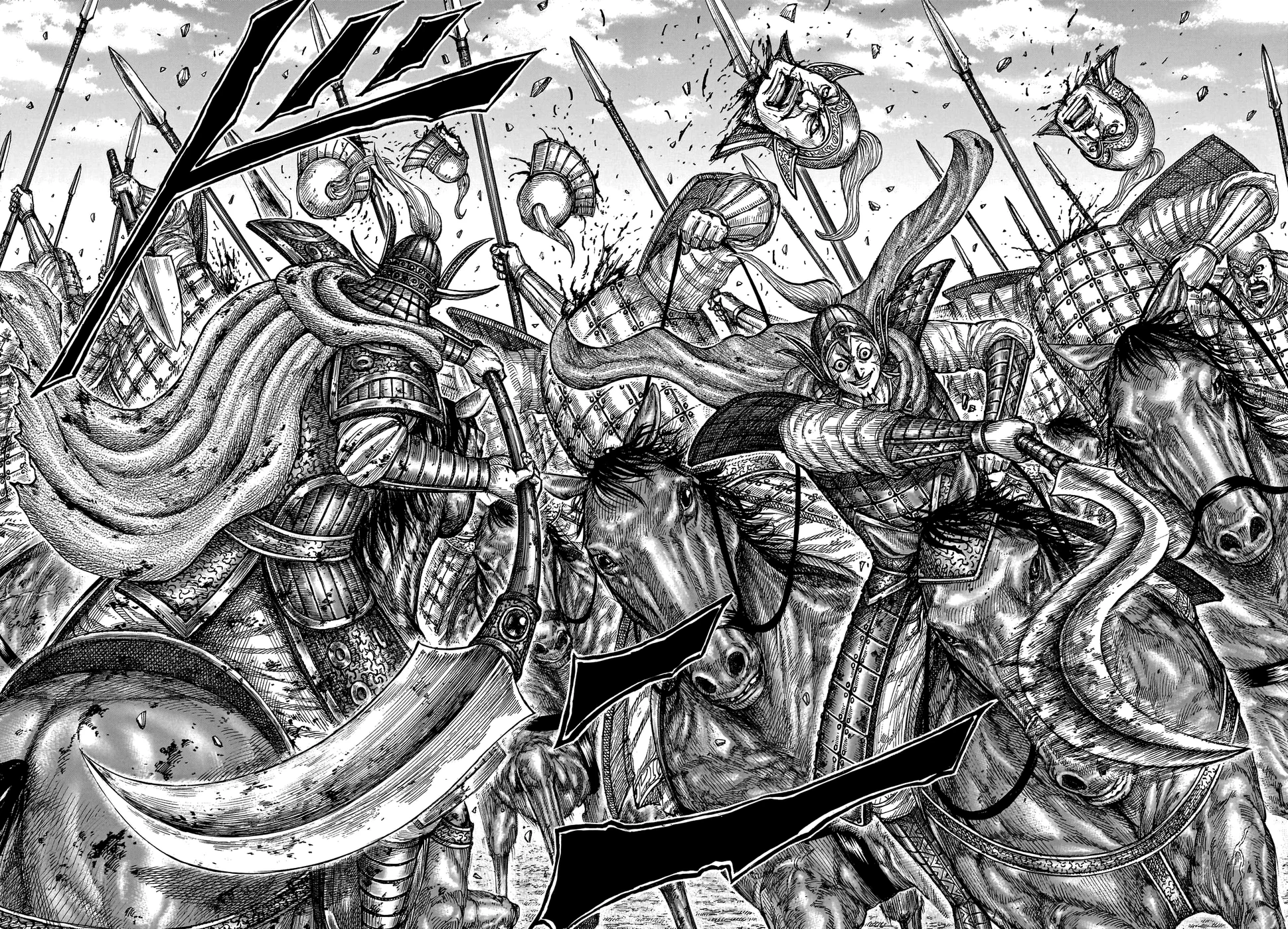 Read Reino (Kingdom) PT-BR Manga Online
