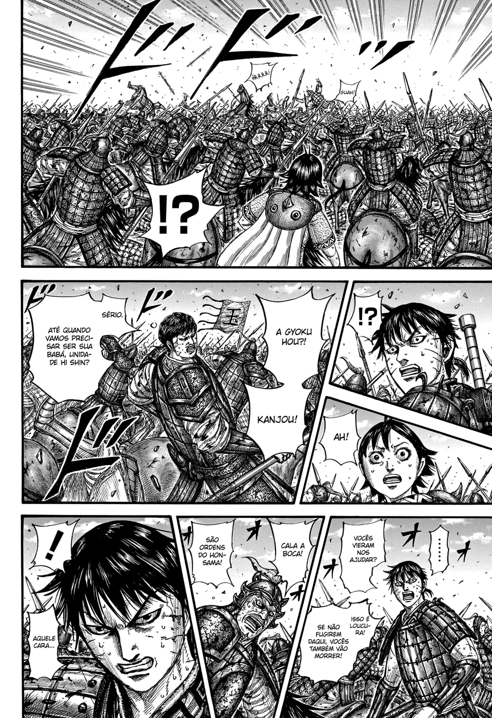 Read Reino (Kingdom) PT-BR Manga Online