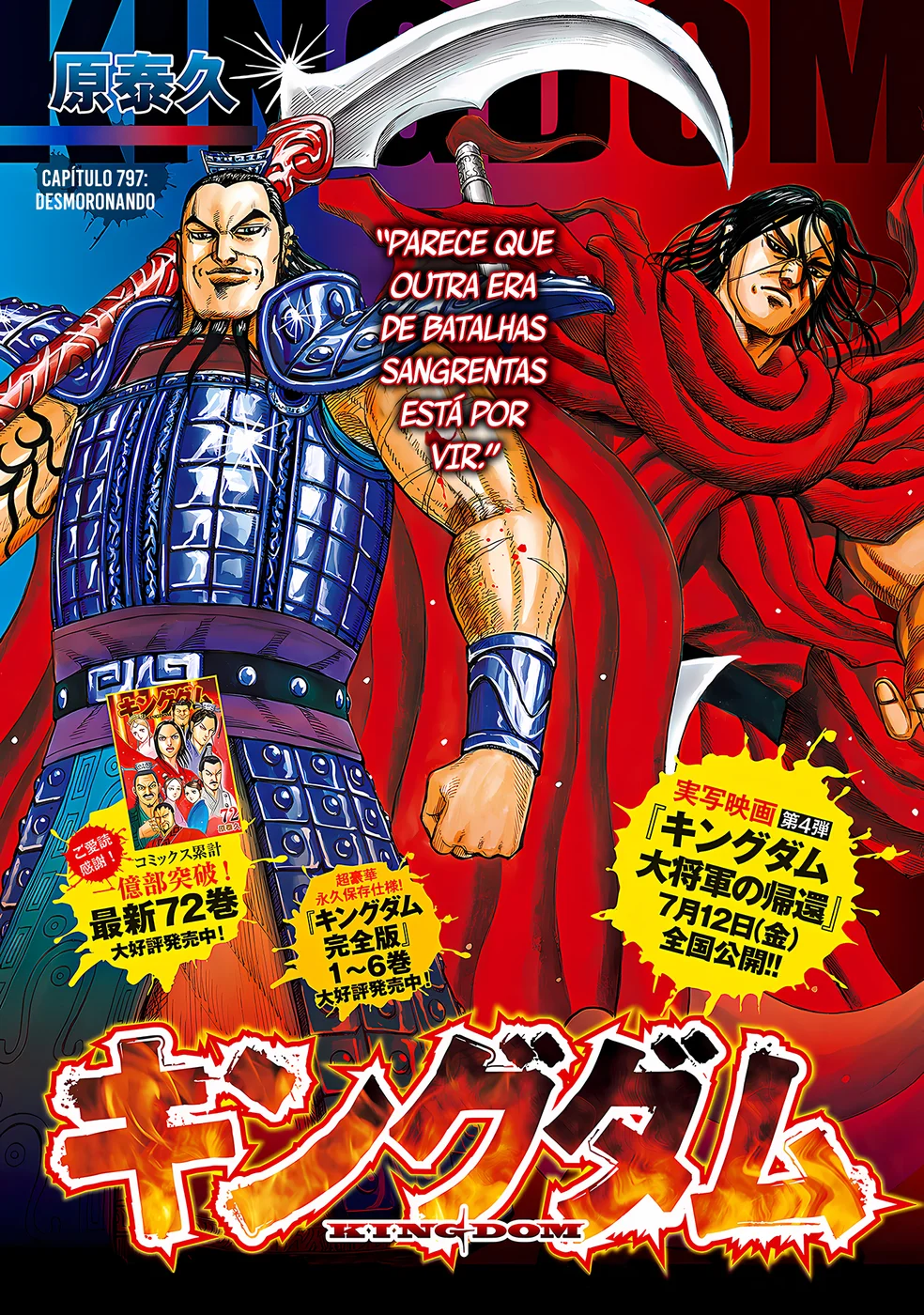 Read Reino (Kingdom) PT-BR Manga Online