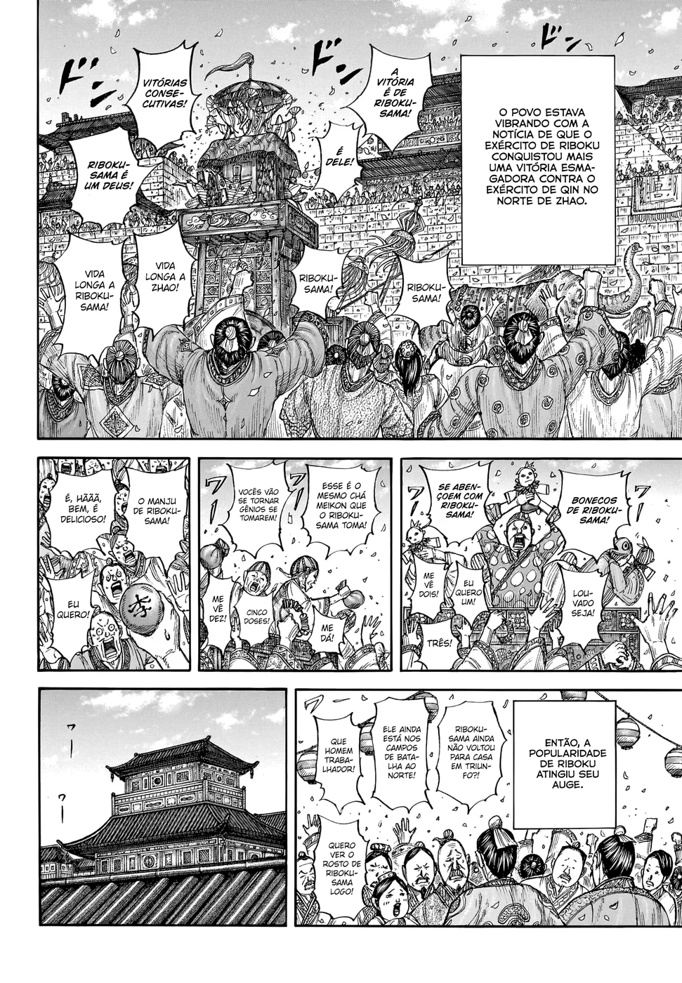 Read Reino (Kingdom) PT-BR Manga Online