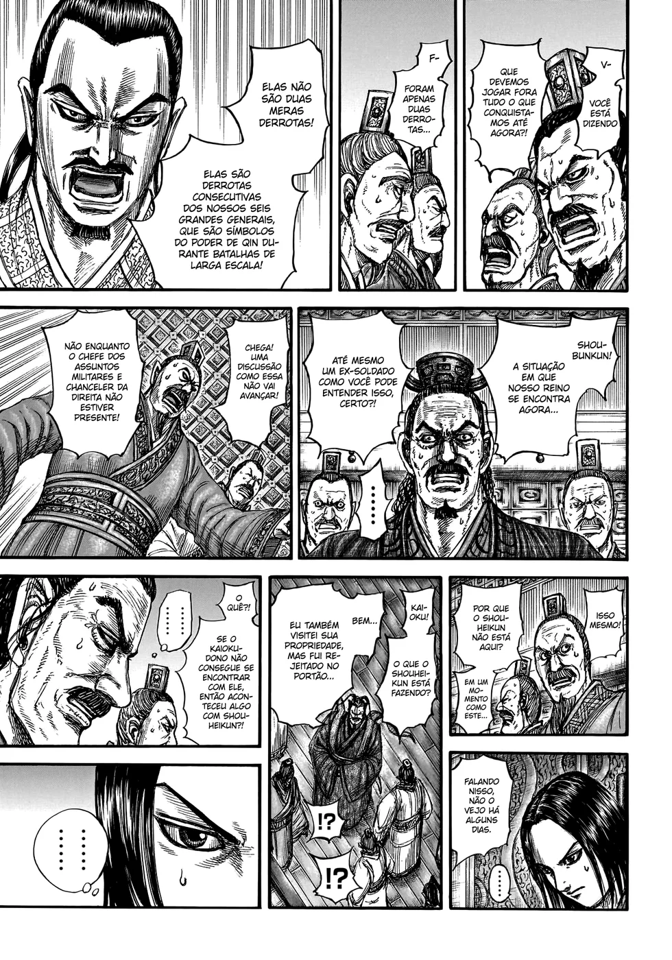 Read Reino (Kingdom) PT-BR Manga Online