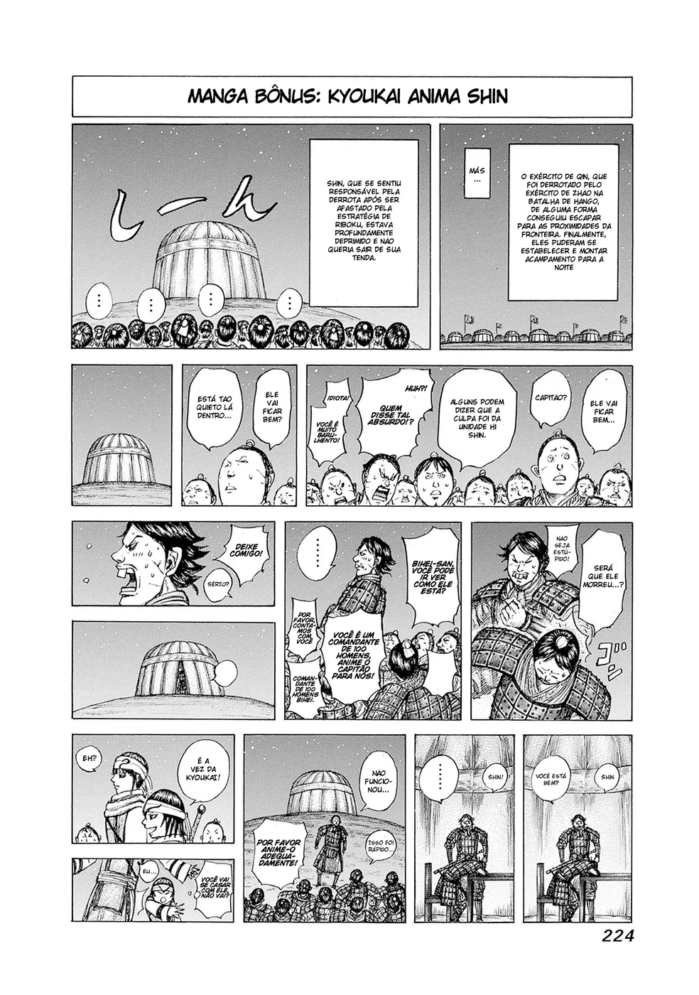 Read Reino (Kingdom) PT-BR Manga Online