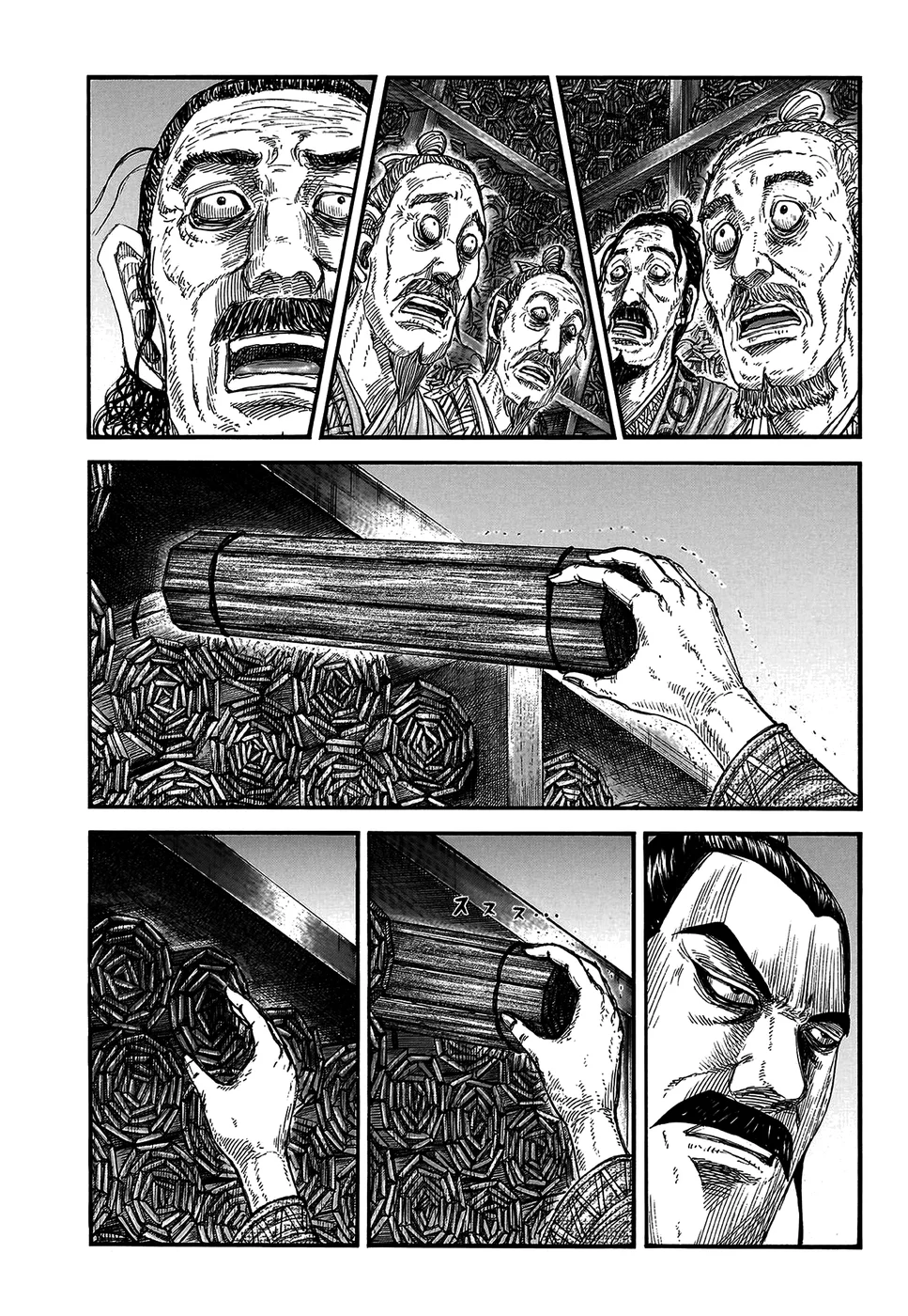 Read Reino (Kingdom) PT-BR Manga Online