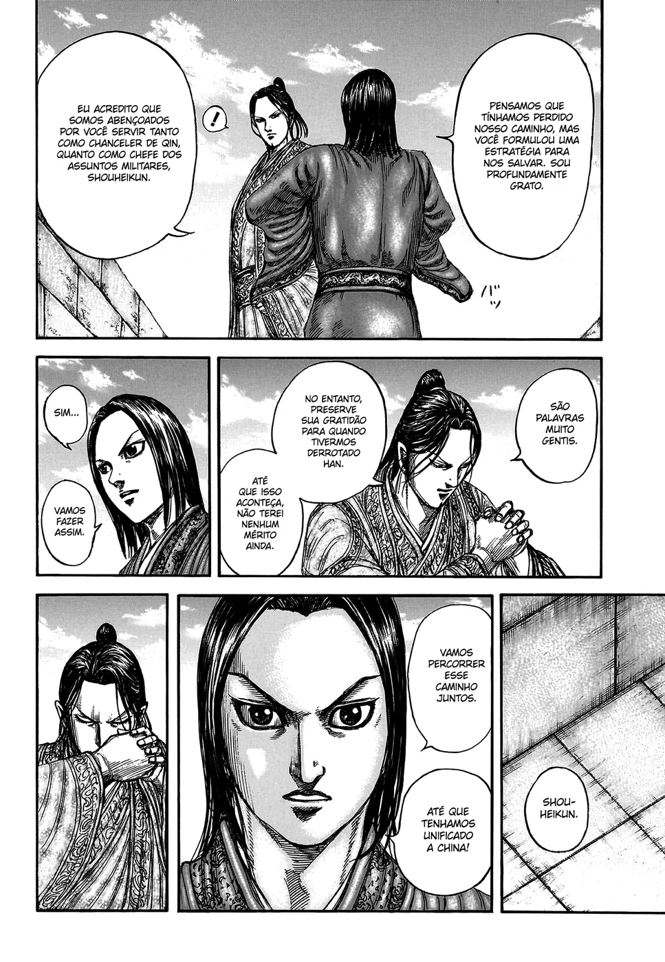 Read Reino (Kingdom) PT-BR Manga Online