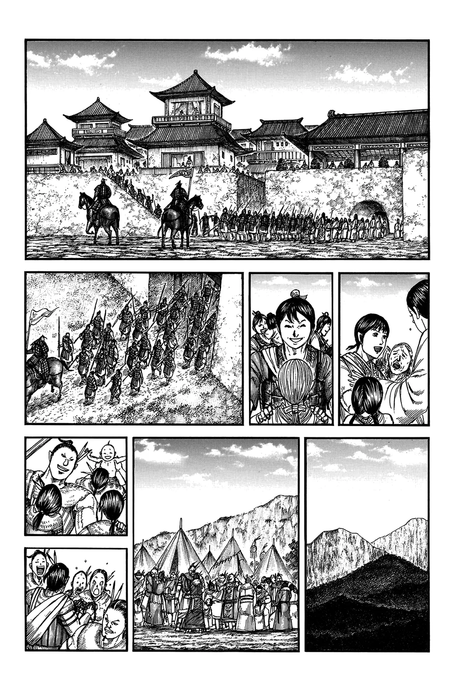 Read Reino (Kingdom) PT-BR Manga Online