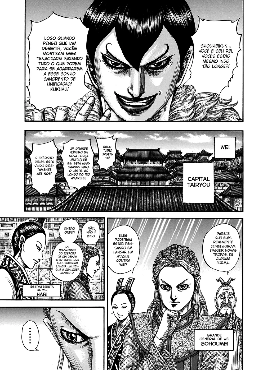 Read Reino (Kingdom) PT-BR Manga Online