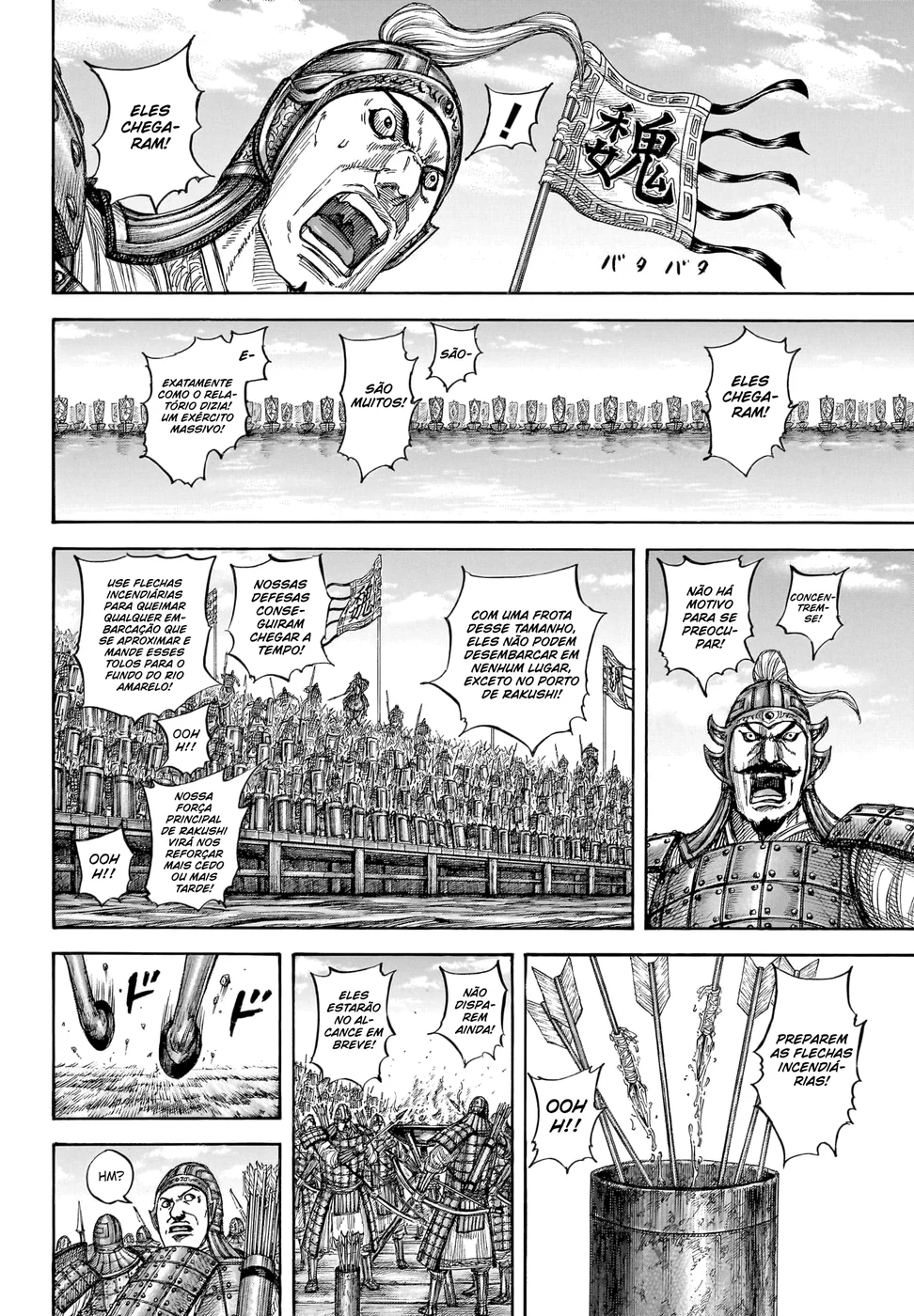Read Reino (Kingdom) PT-BR Manga Online
