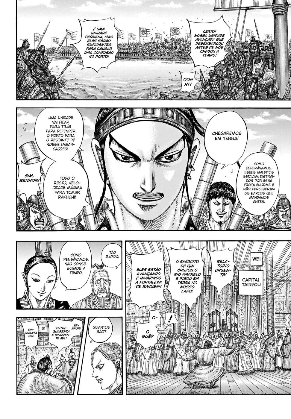 Read Reino (Kingdom) PT-BR Manga Online