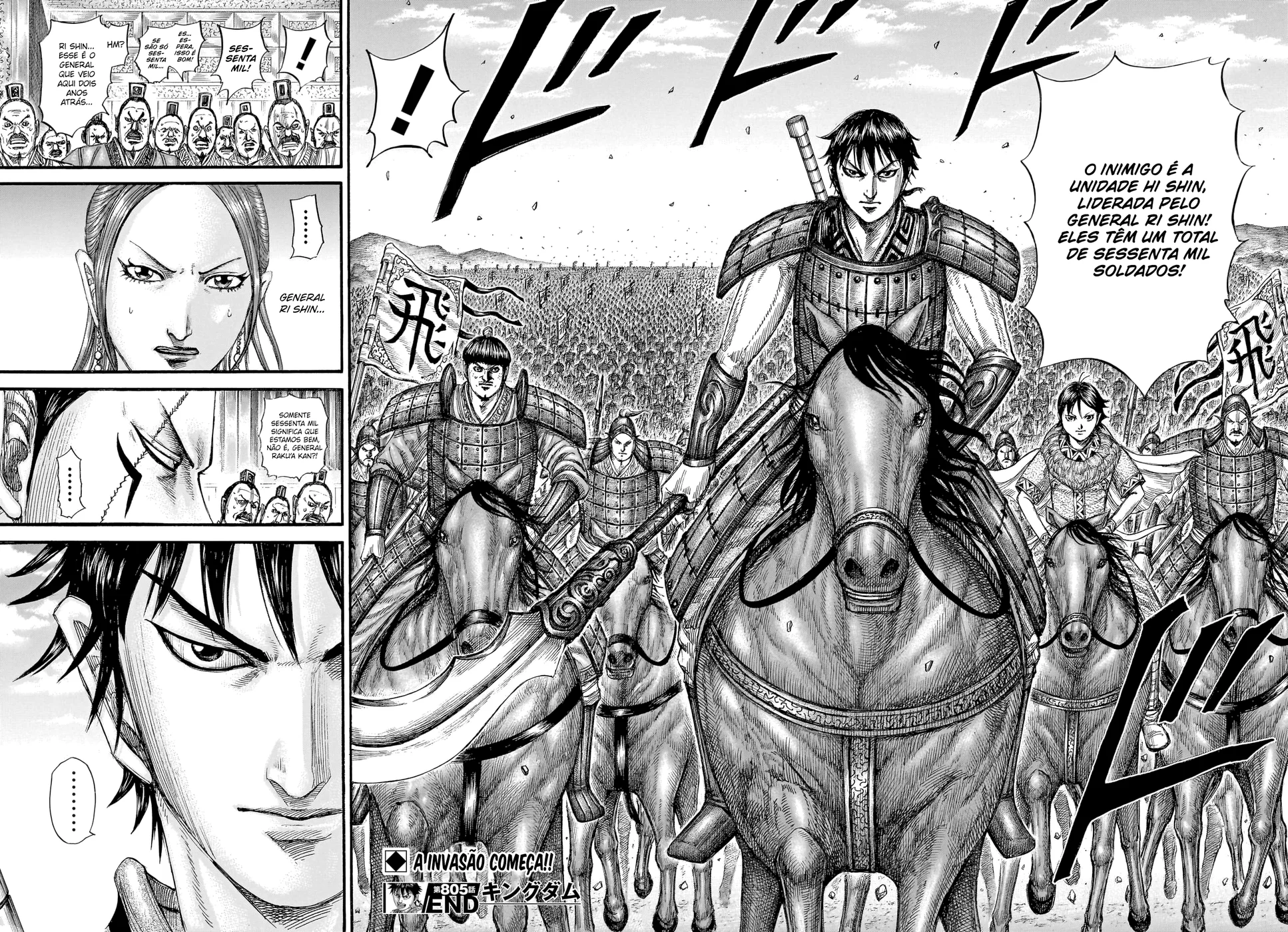 Read Reino (Kingdom) PT-BR Manga Online