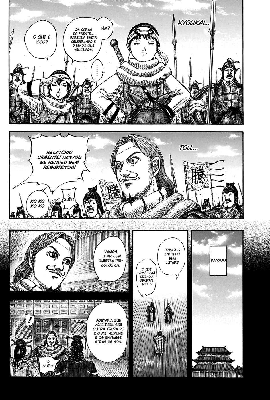 Read Reino (Kingdom) PT-BR Manga Online