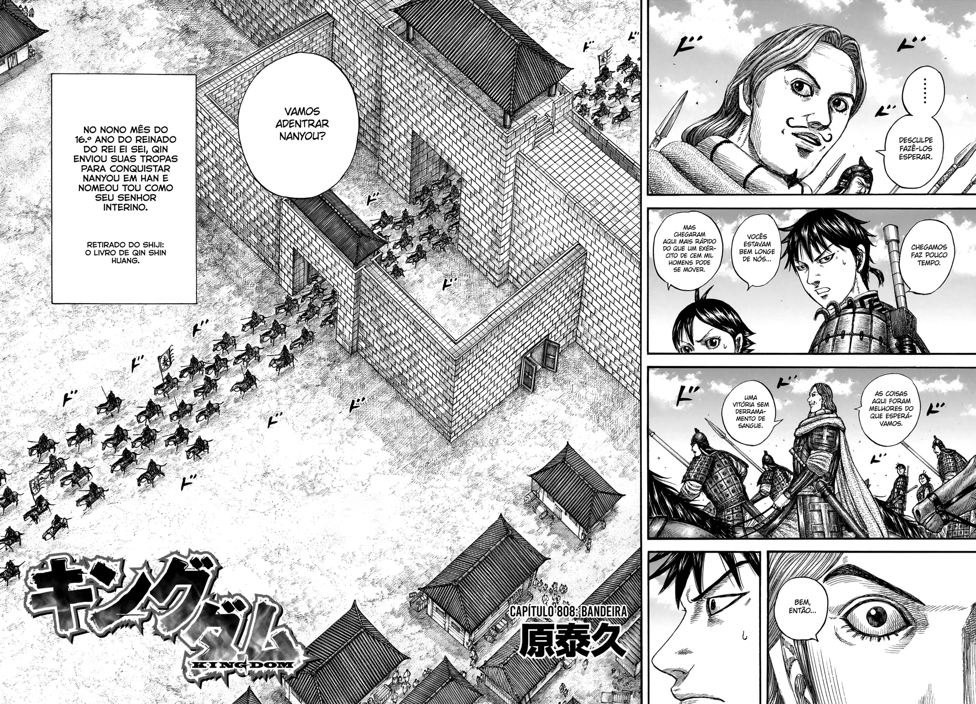 Read Reino (Kingdom) PT-BR Manga Online
