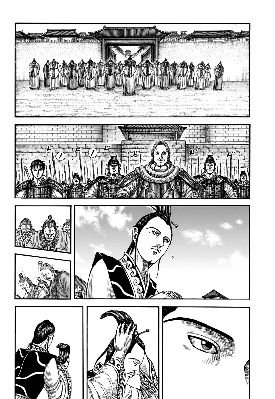 Read Reino (Kingdom) PT-BR Manga Online