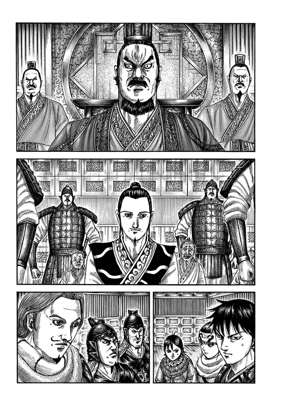 Read Reino (Kingdom) PT-BR Manga Online