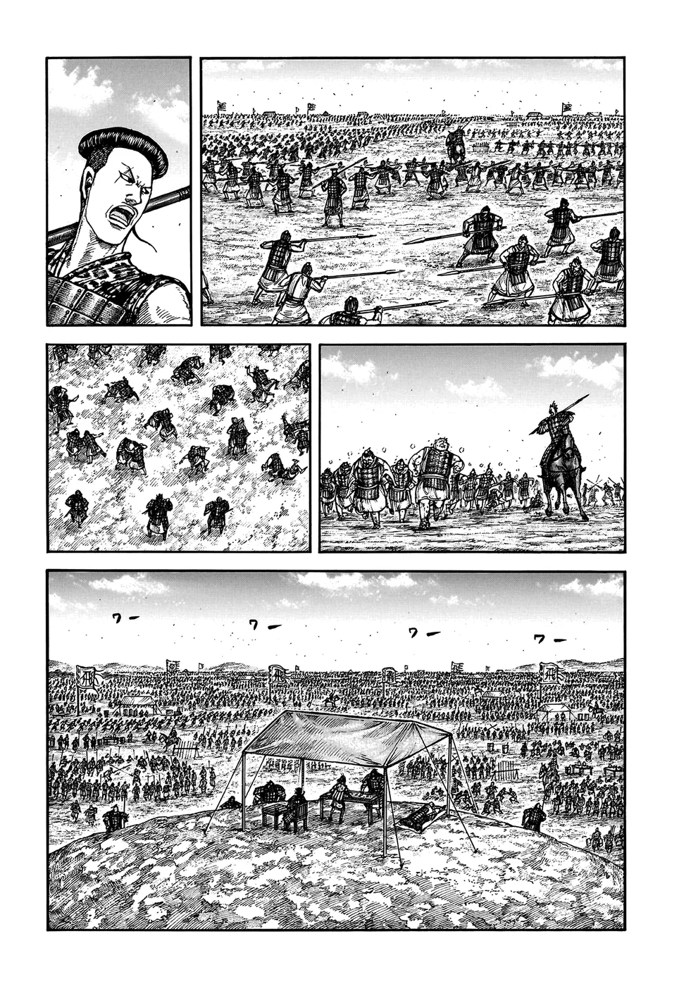 Read Reino (Kingdom) PT-BR Manga Online