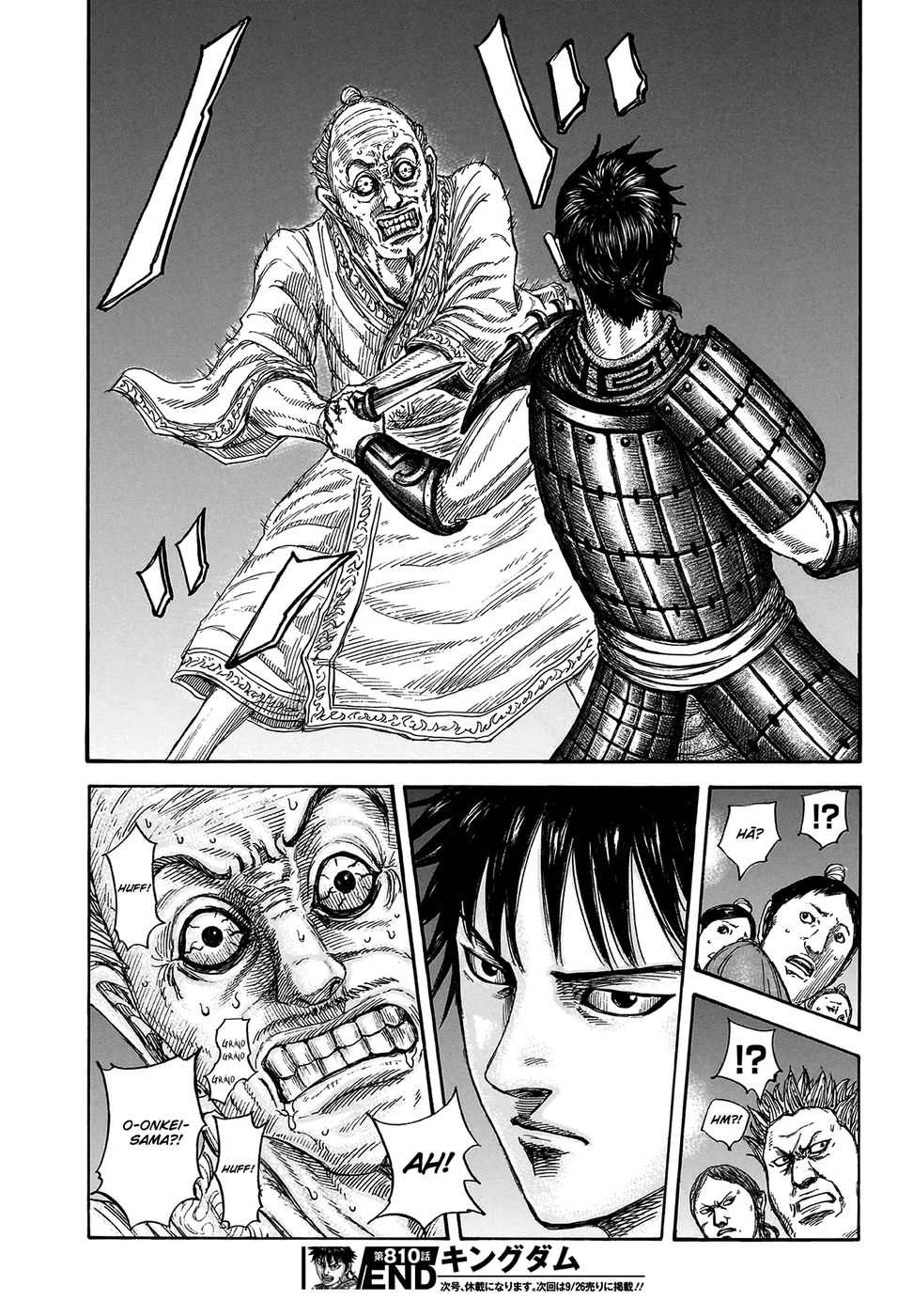 Read Reino (Kingdom) PT-BR Manga Online