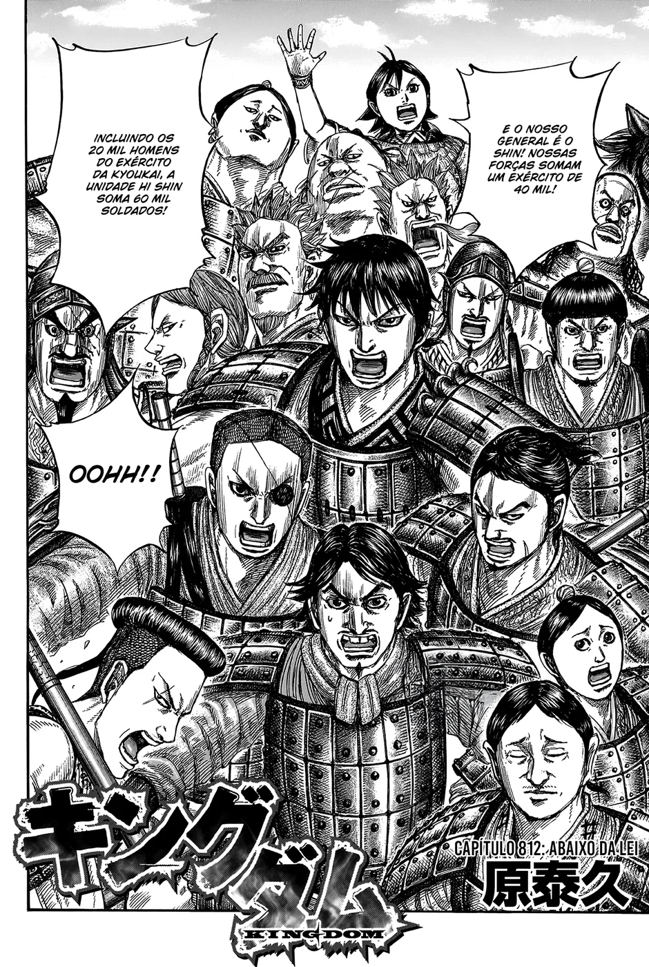 Read Reino (Kingdom) PT-BR Manga Online