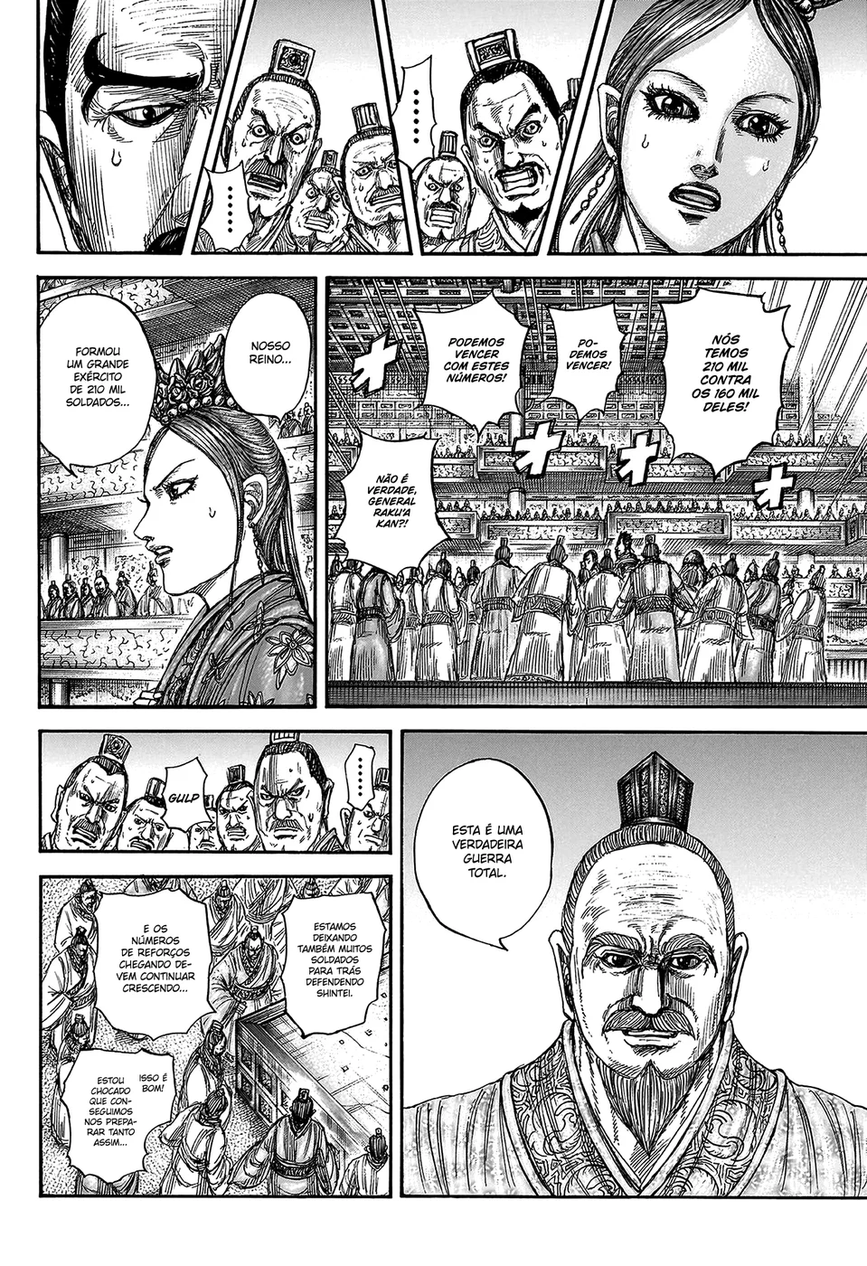 Read Reino (Kingdom) PT-BR Manga Online