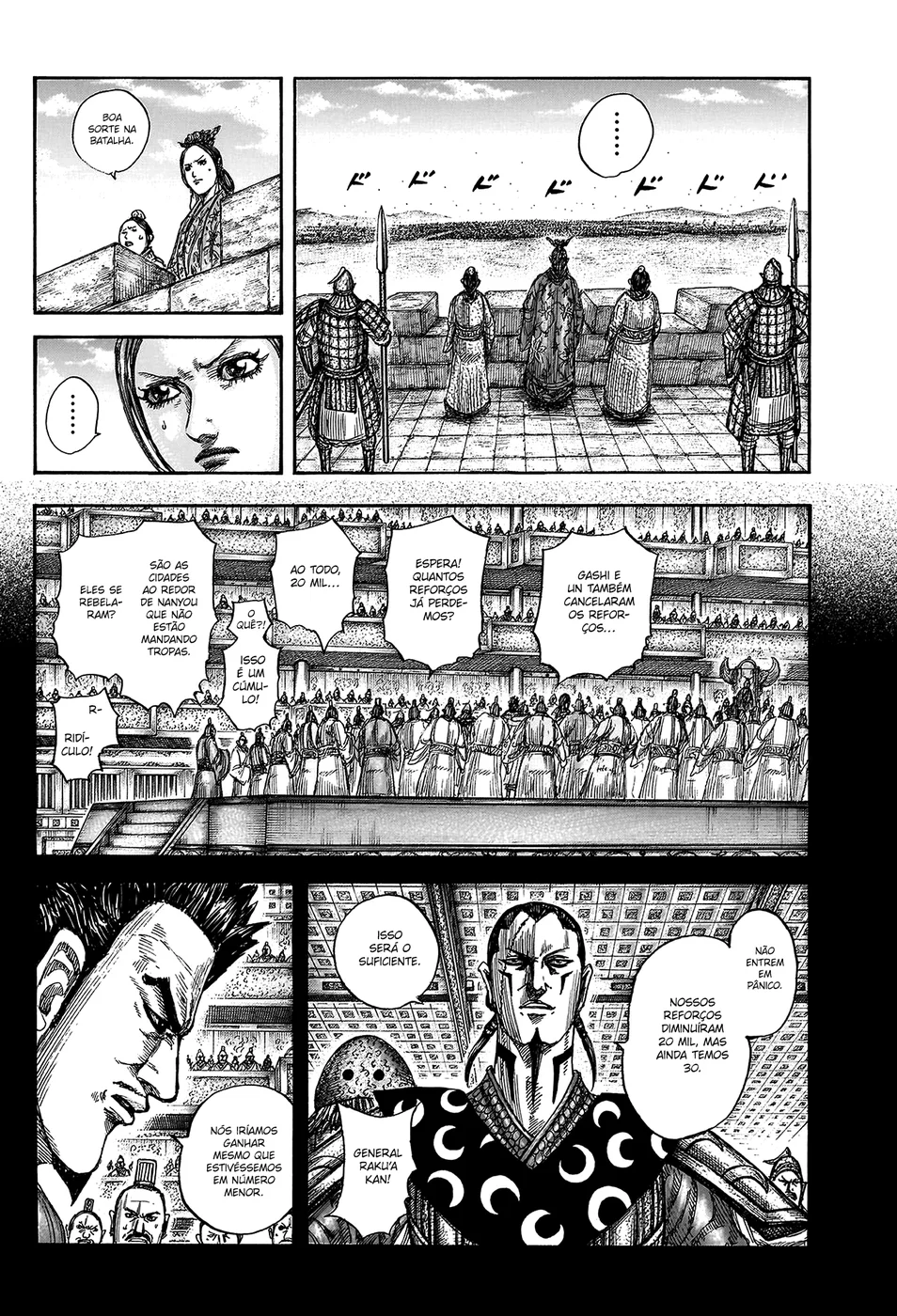 Read Reino (Kingdom) PT-BR Manga Online