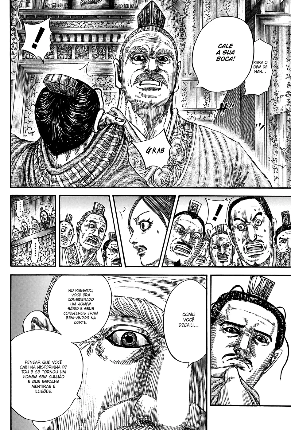 Read Reino (Kingdom) PT-BR Manga Online