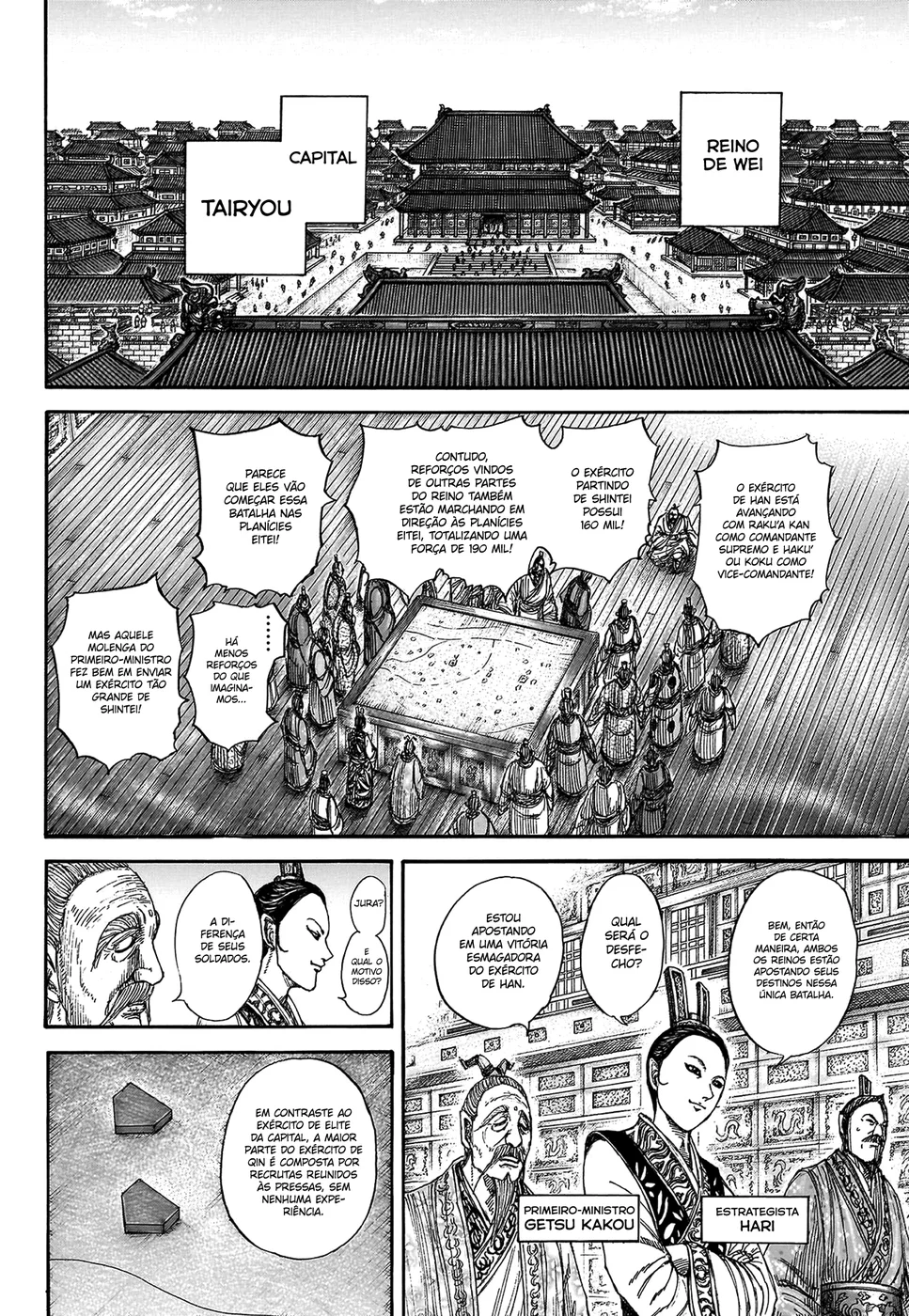 Read Reino (Kingdom) PT-BR Manga Online