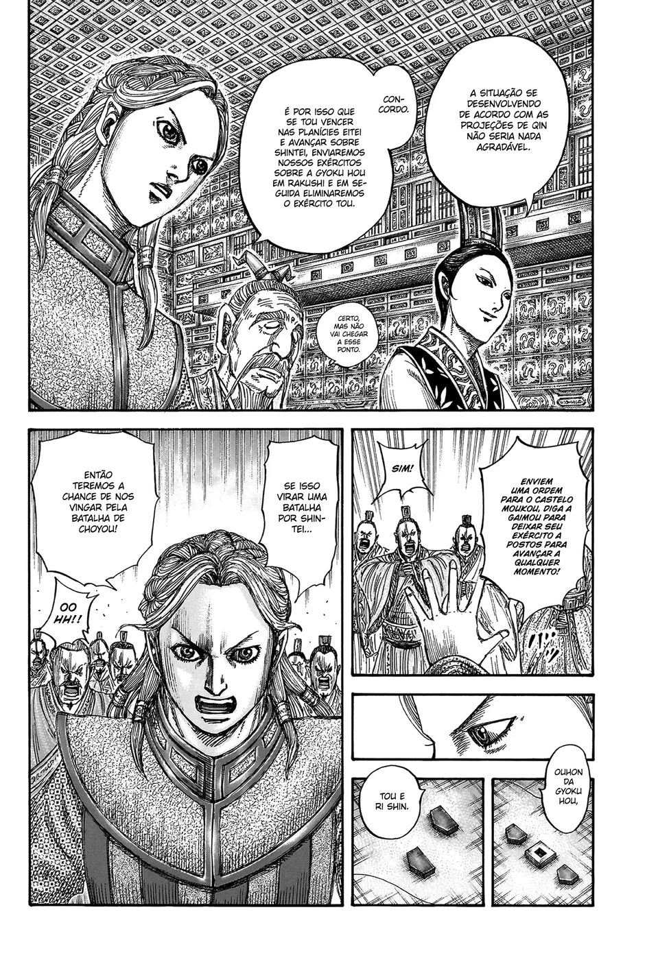 Read Reino (Kingdom) PT-BR Manga Online