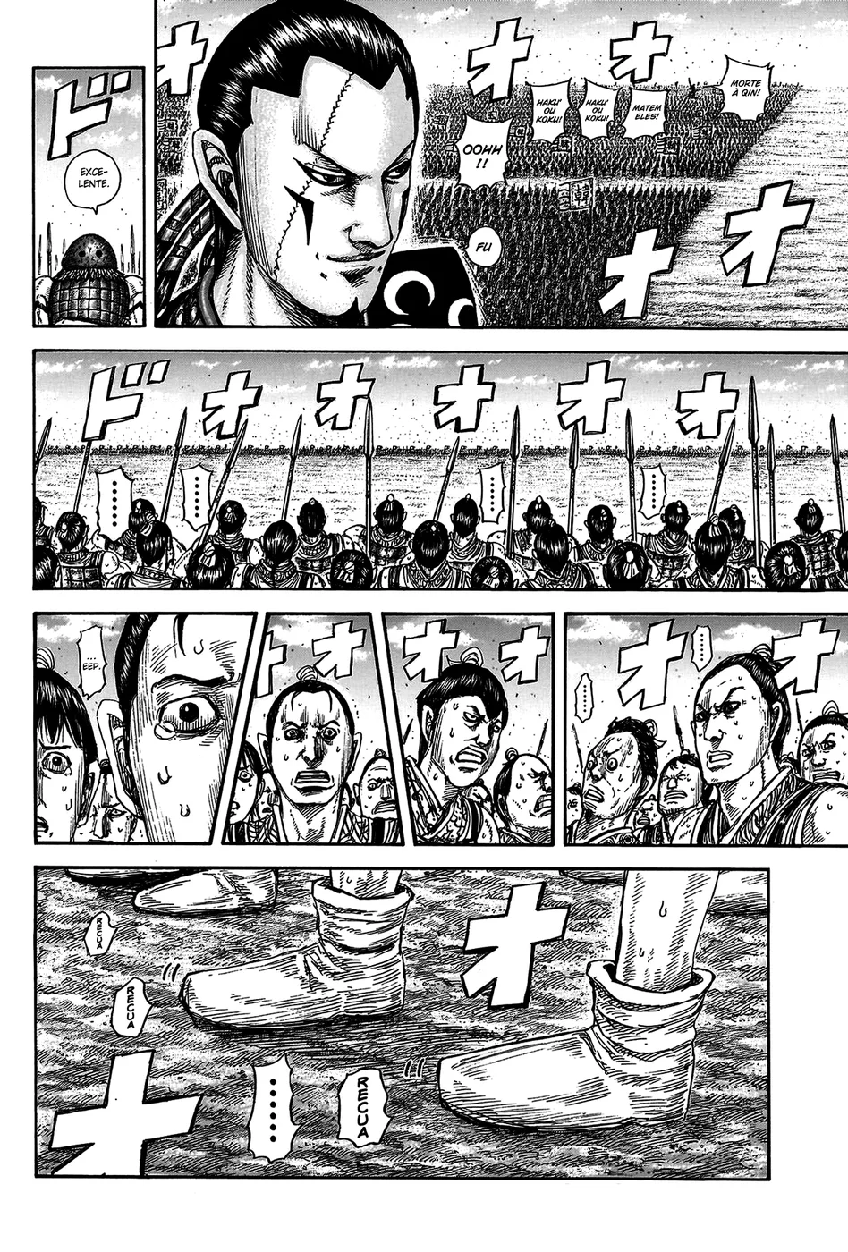 Read Reino (Kingdom) PT-BR Manga Online