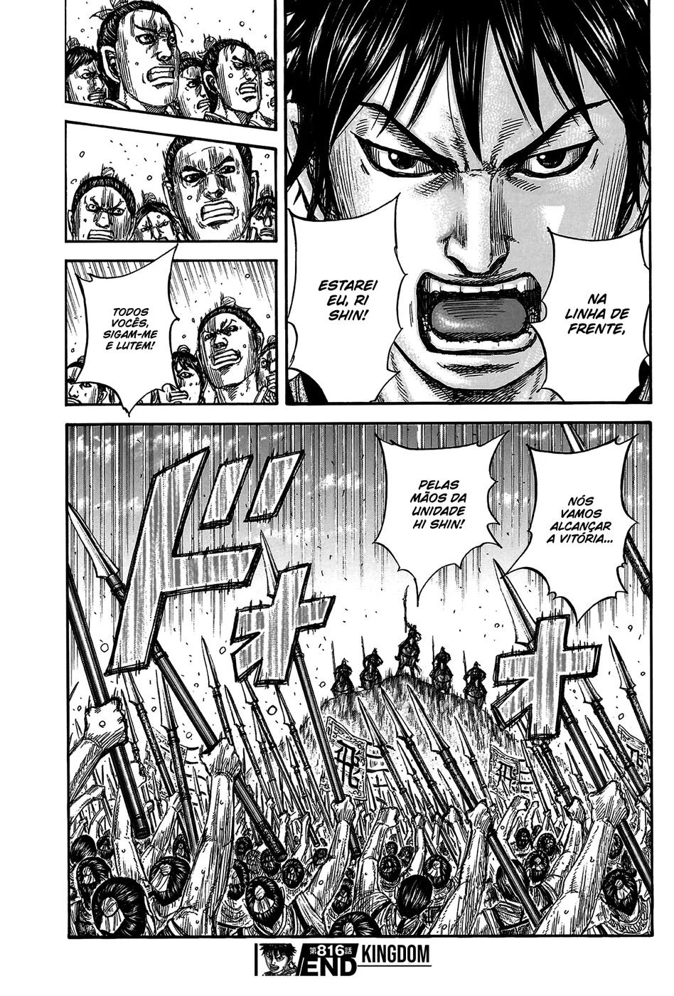Read Reino (Kingdom) PT-BR Manga Online