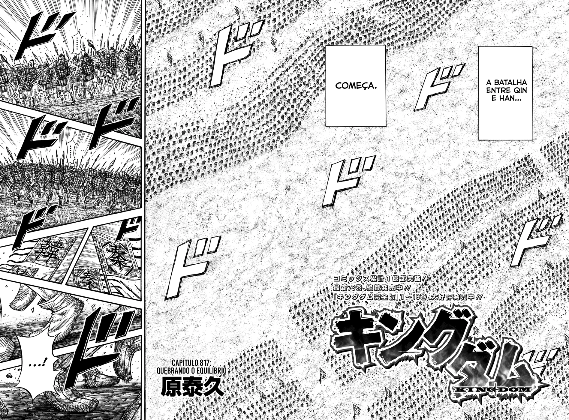 Read Reino (Kingdom) PT-BR Manga Online