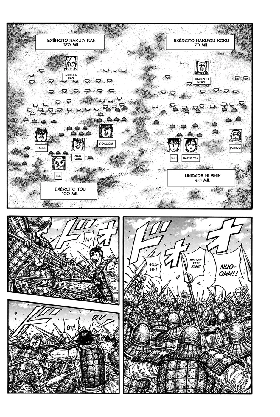 Read Reino (Kingdom) PT-BR Manga Online
