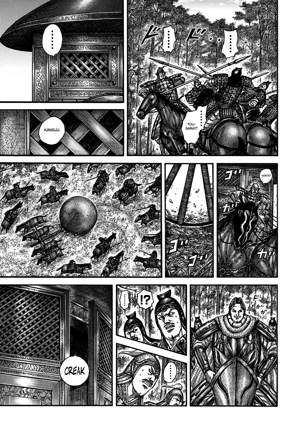 Read Reino (Kingdom) PT-BR Manga Online