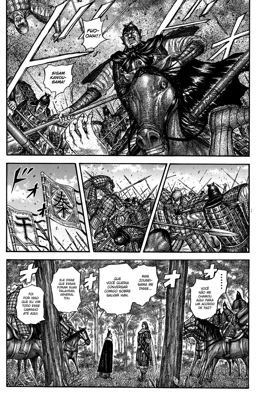 Read Reino (Kingdom) PT-BR Manga Online