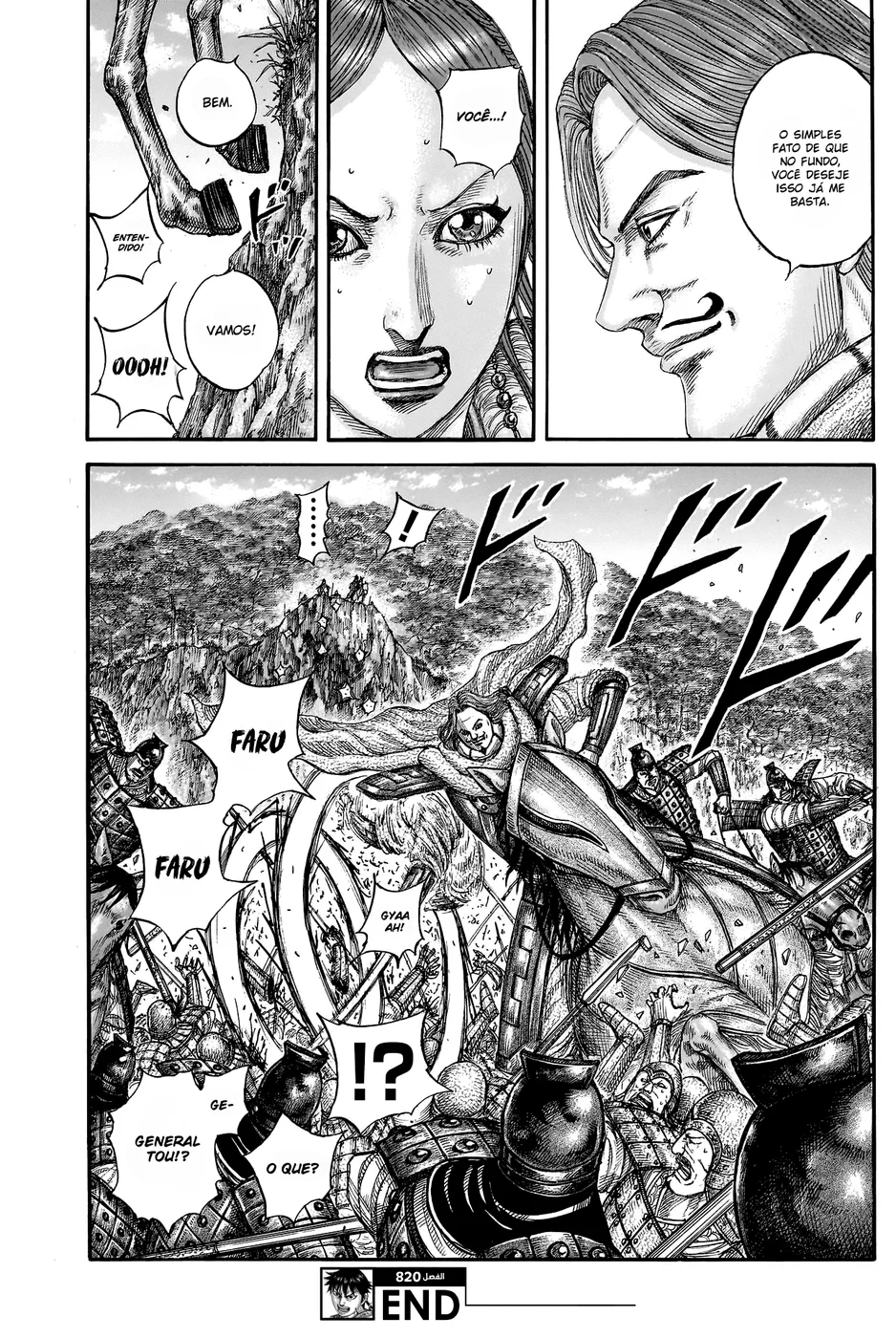 Read Reino (Kingdom) PT-BR Manga Online