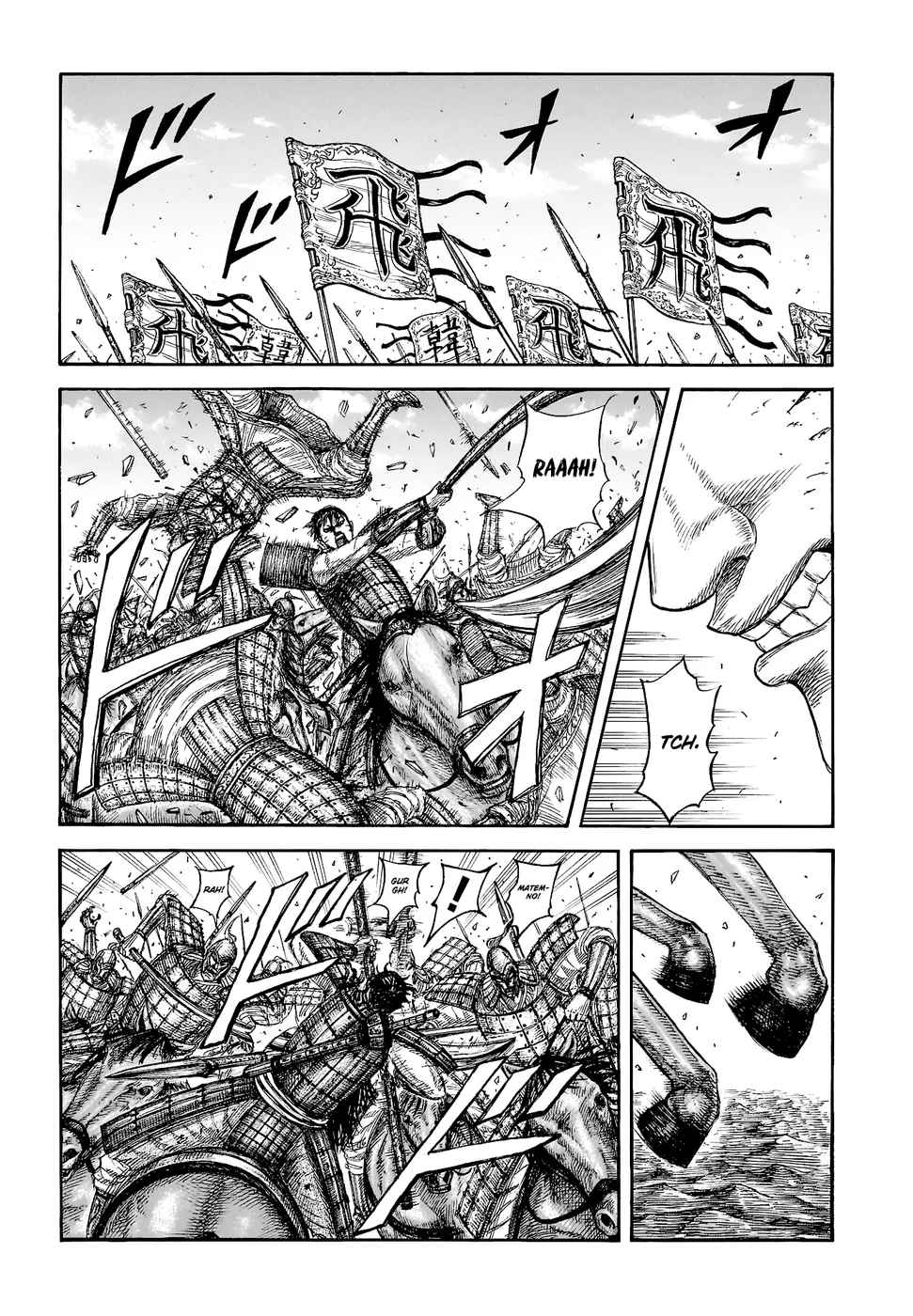 Read Reino (Kingdom) PT-BR Manga Online
