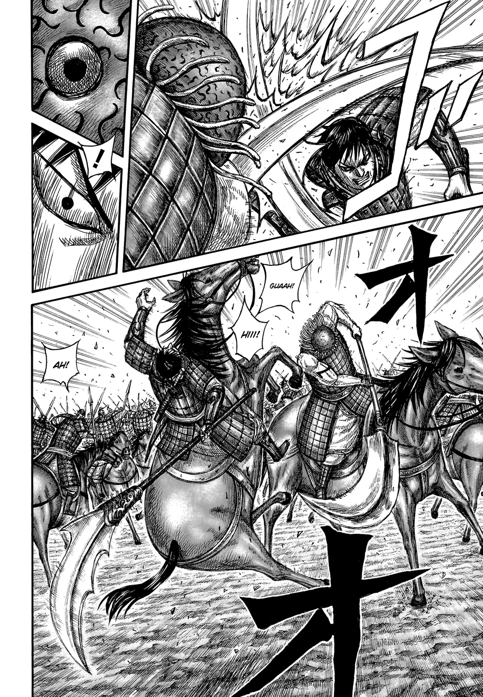 Read Reino (Kingdom) PT-BR Manga Online