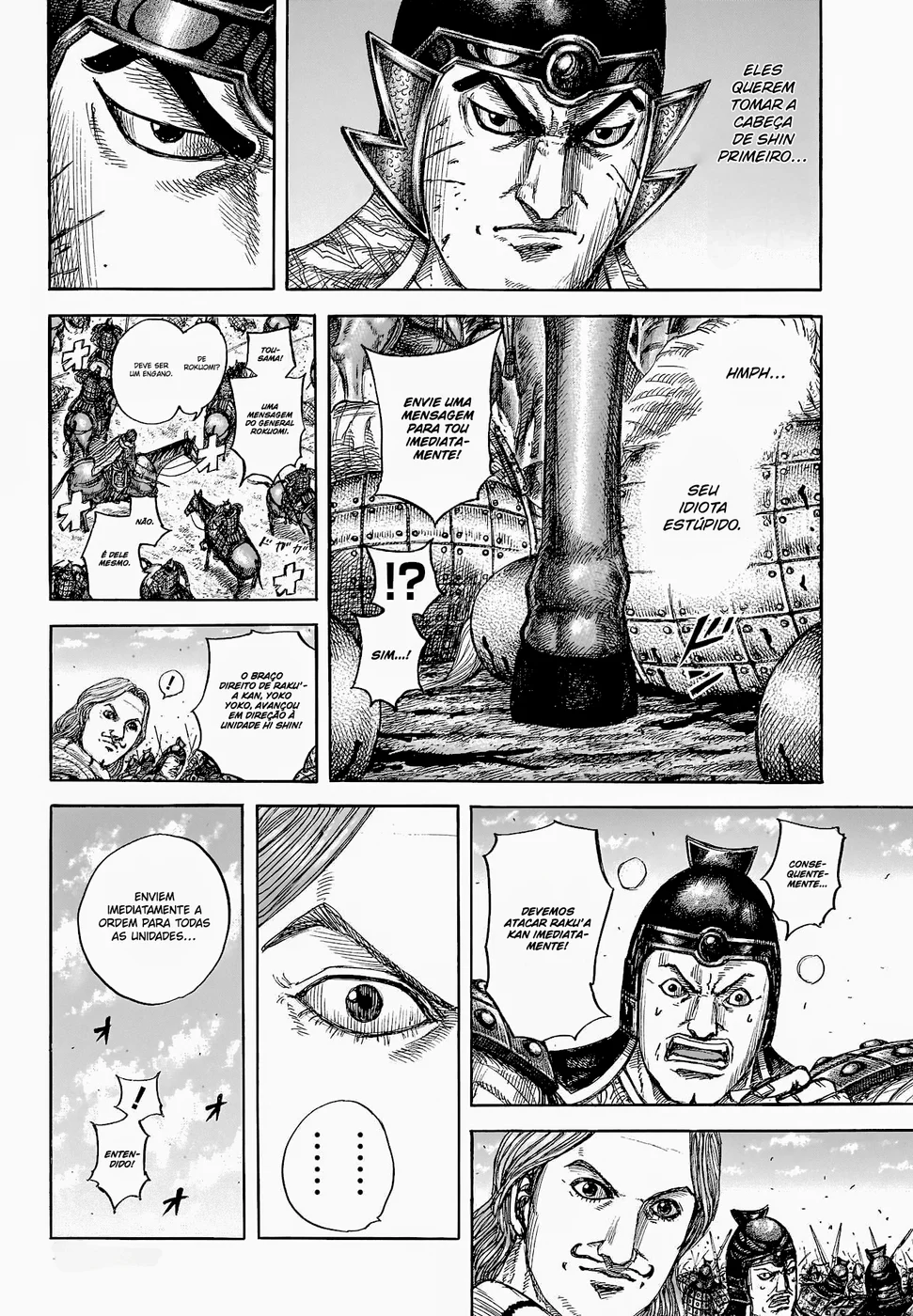 Read Reino (Kingdom) PT-BR Manga Online