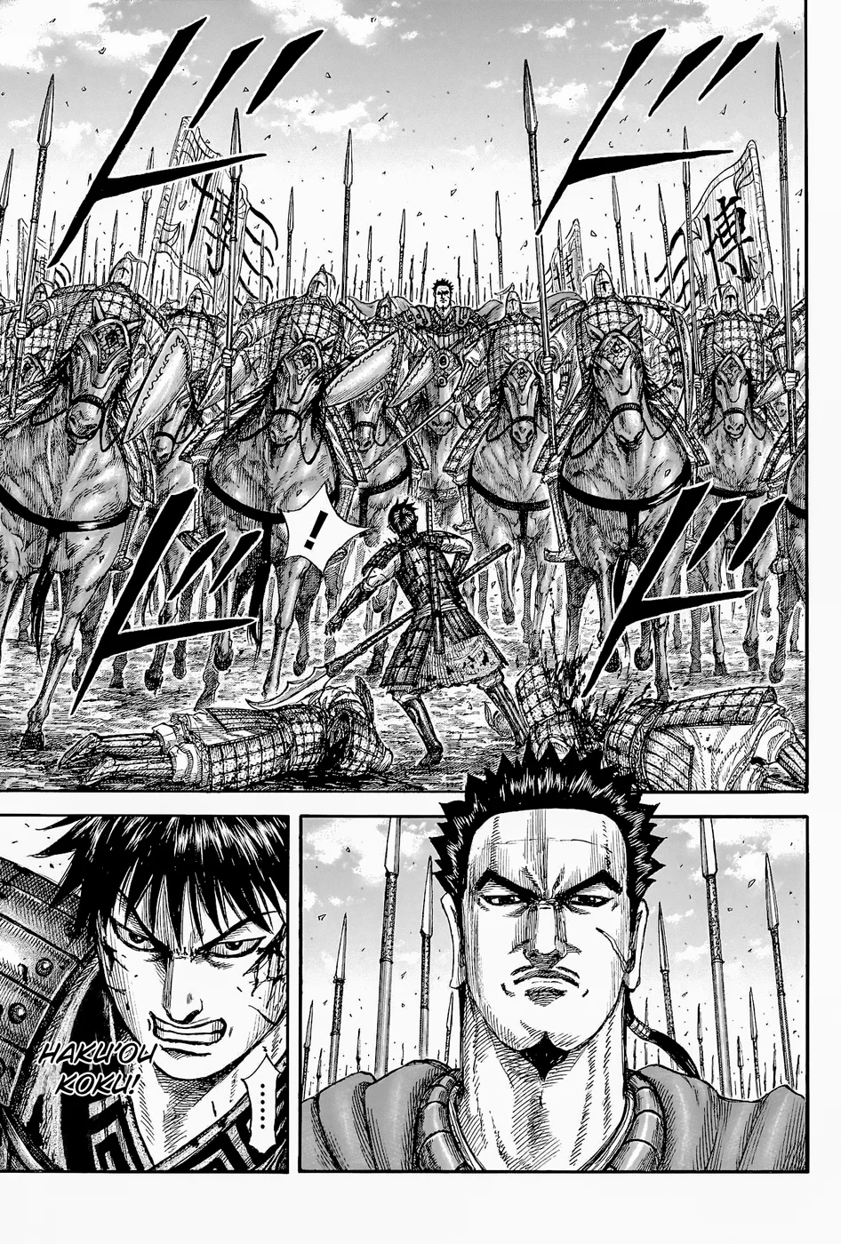Read Reino (Kingdom) PT-BR Manga Online
