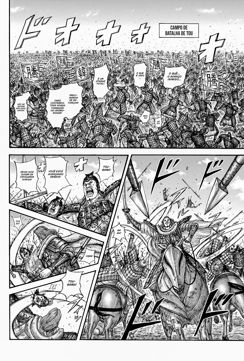 Read Reino (Kingdom) PT-BR Manga Online