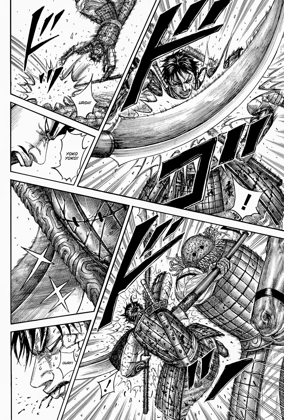 Read Reino (Kingdom) PT-BR Manga Online