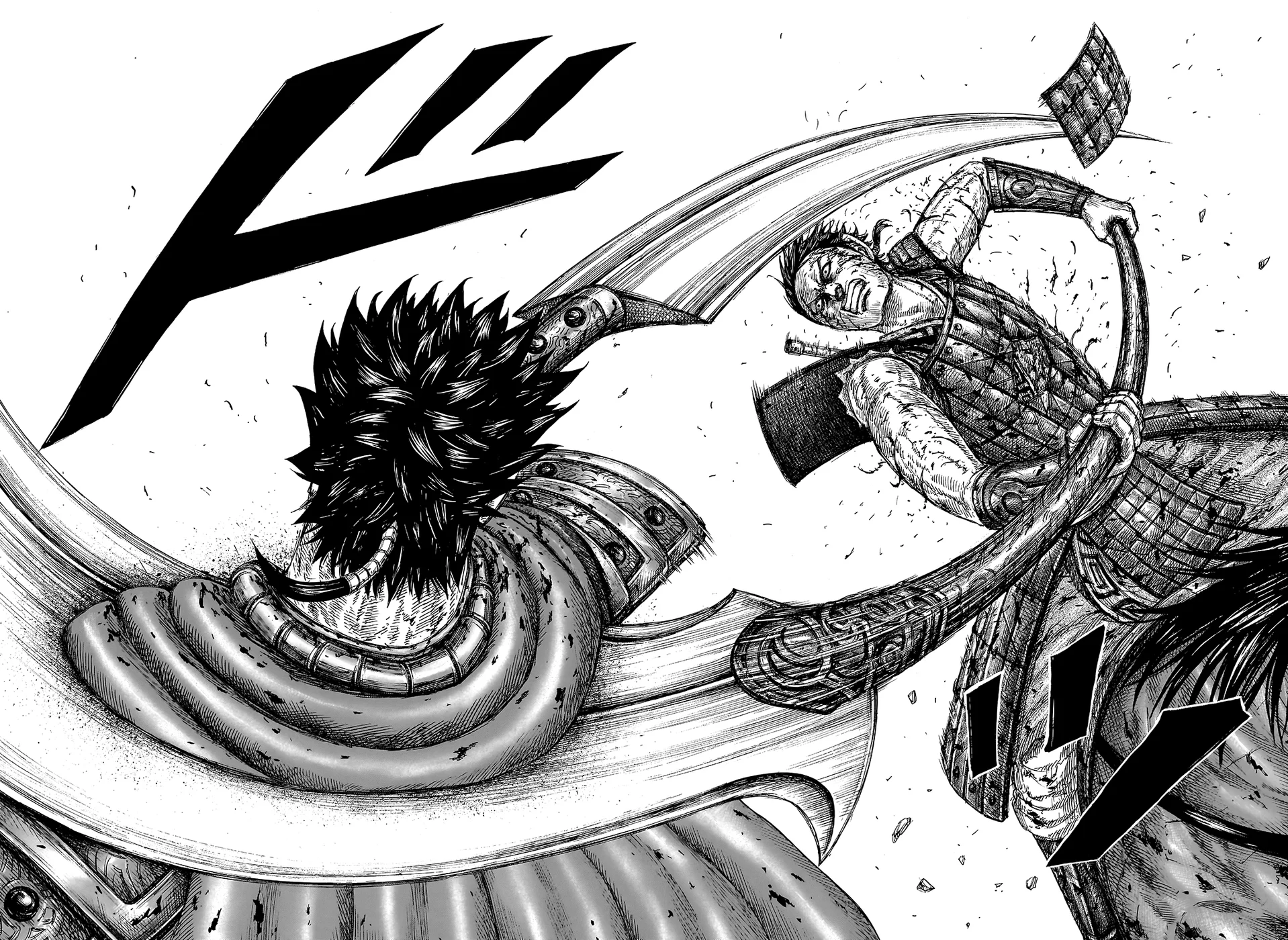 Read Reino (Kingdom) PT-BR Manga Online
