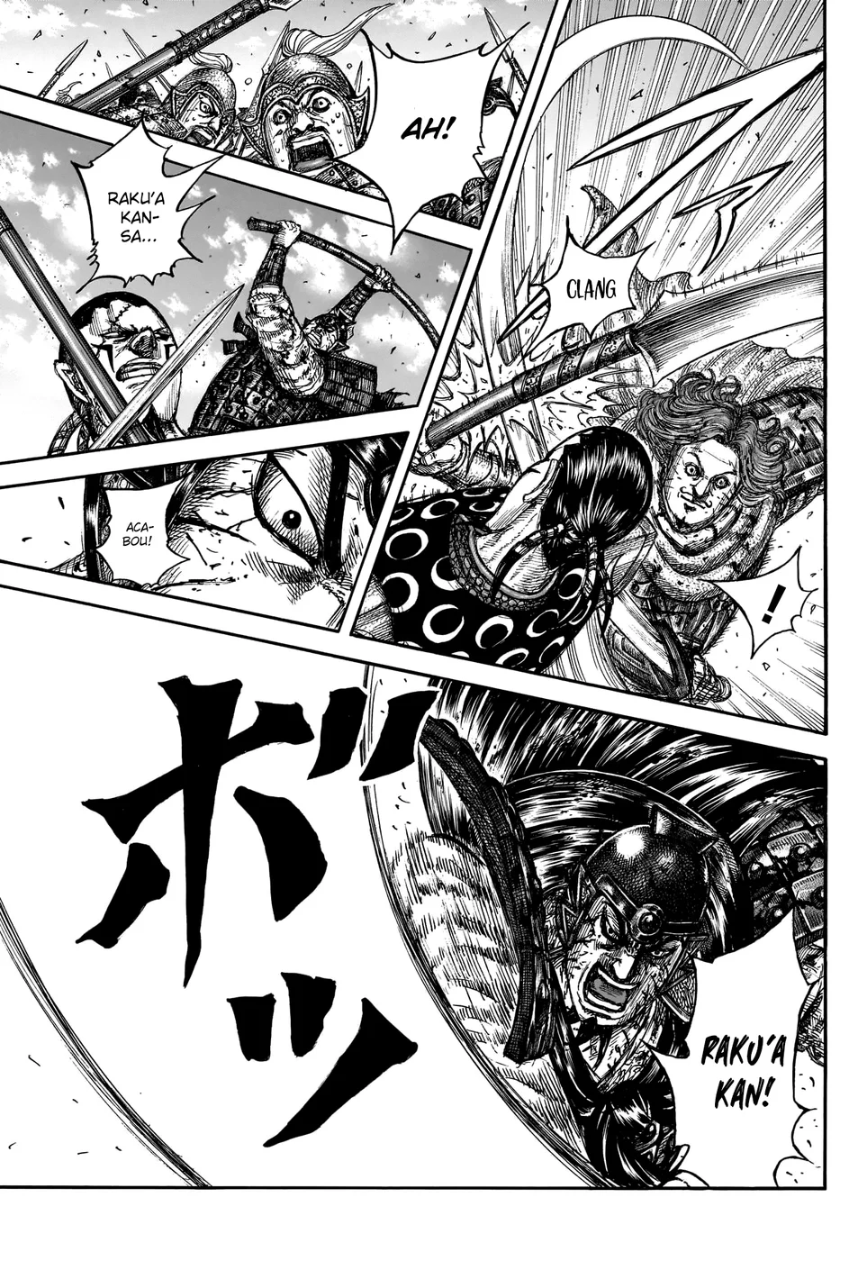 Read Reino (Kingdom) PT-BR Manga Online