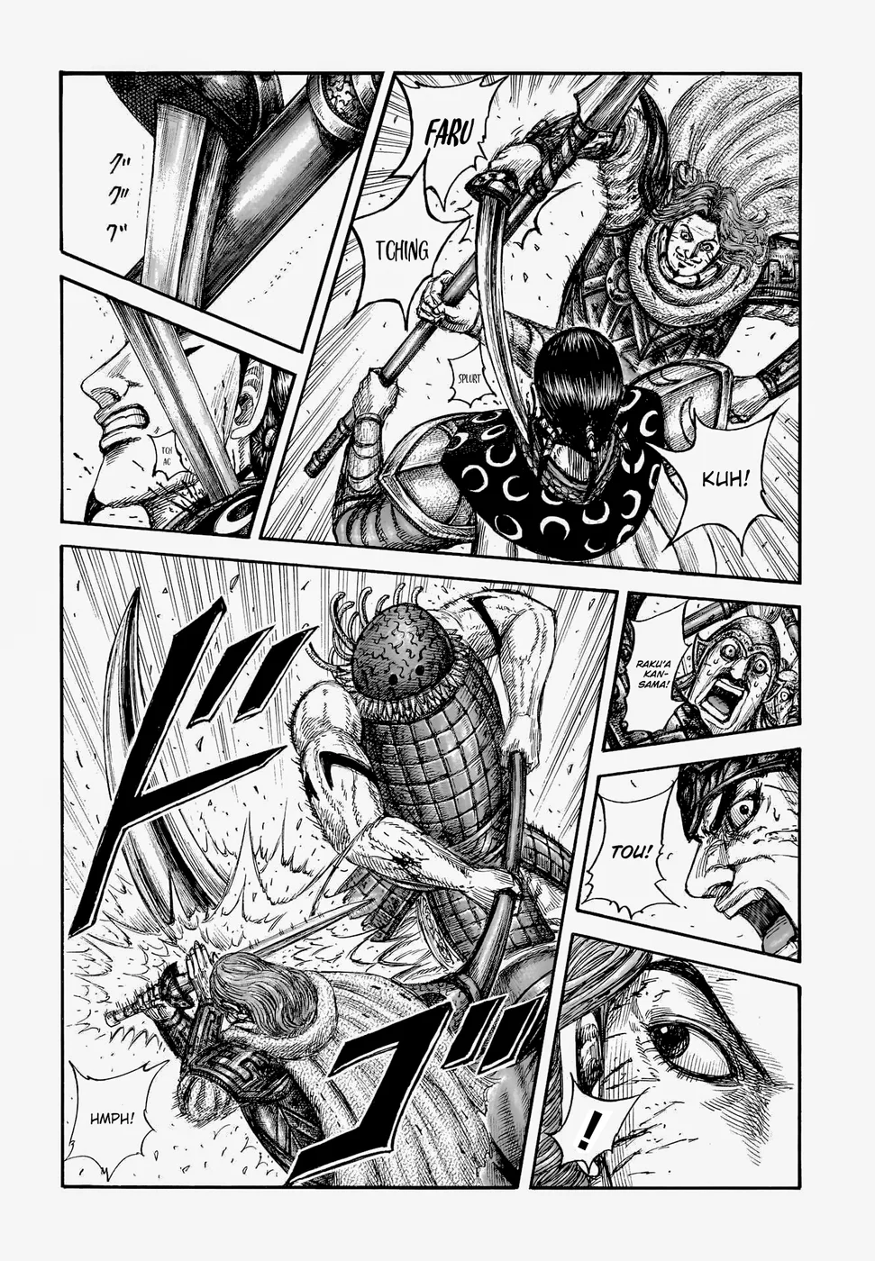 Read Reino (Kingdom) PT-BR Manga Online