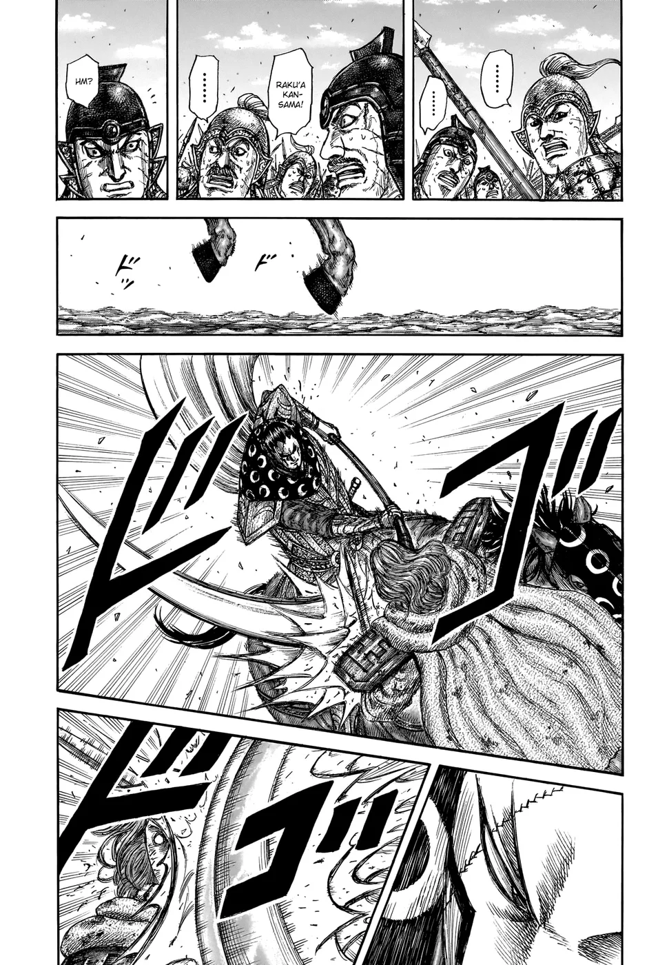 Read Reino (Kingdom) PT-BR Manga Online