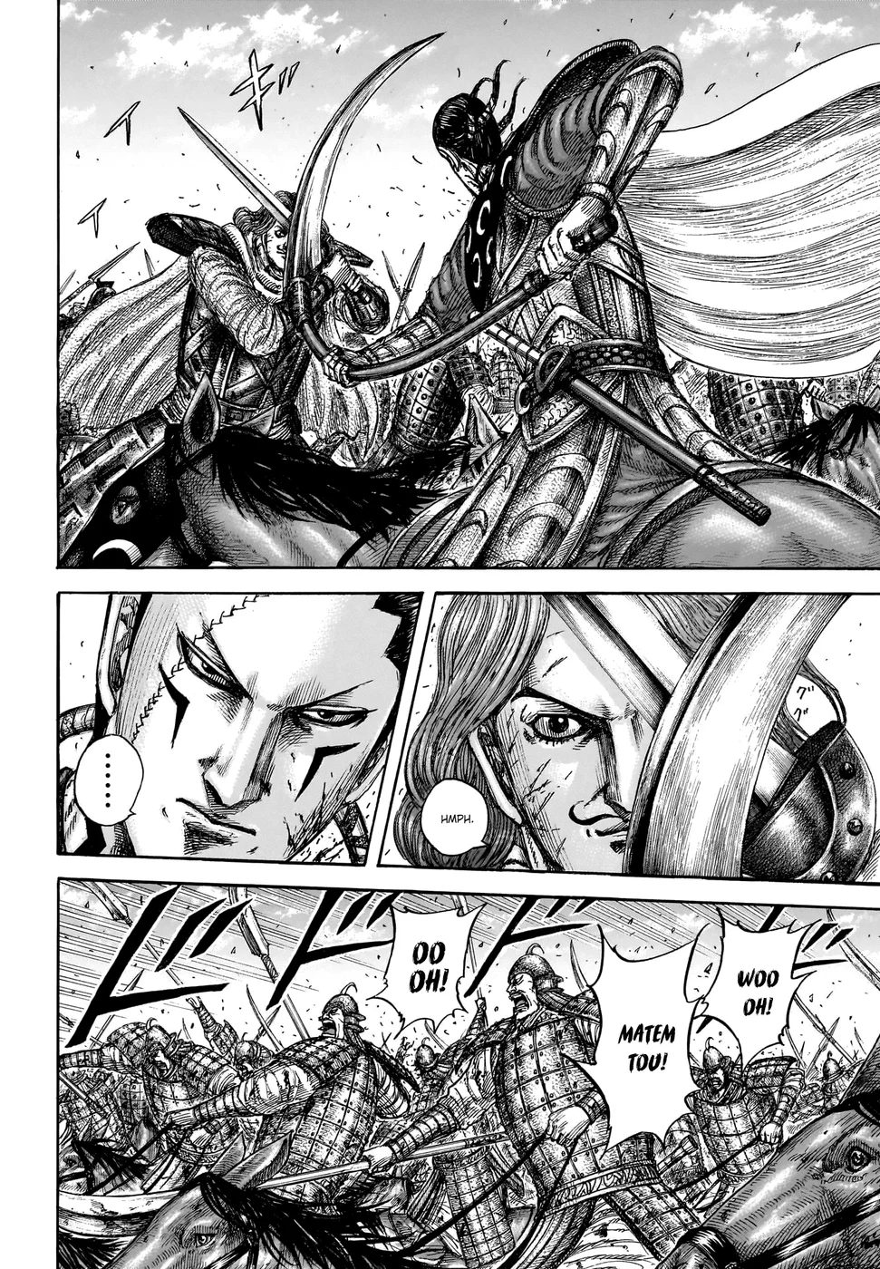Read Reino (Kingdom) PT-BR Manga Online