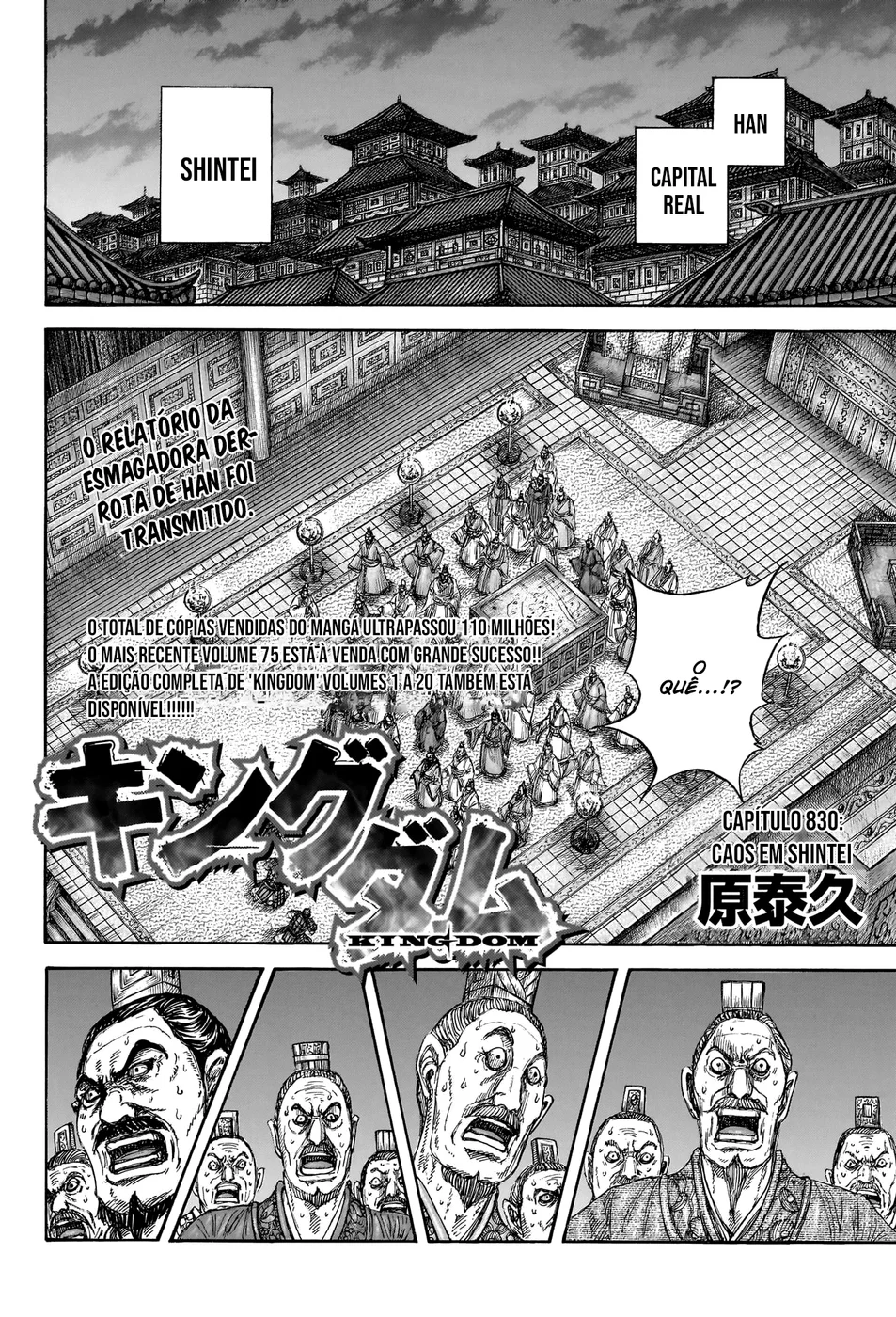 Read Reino (Kingdom) PT-BR Manga Online