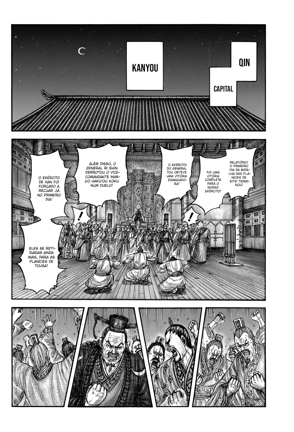 Read Reino (Kingdom) PT-BR Manga Online