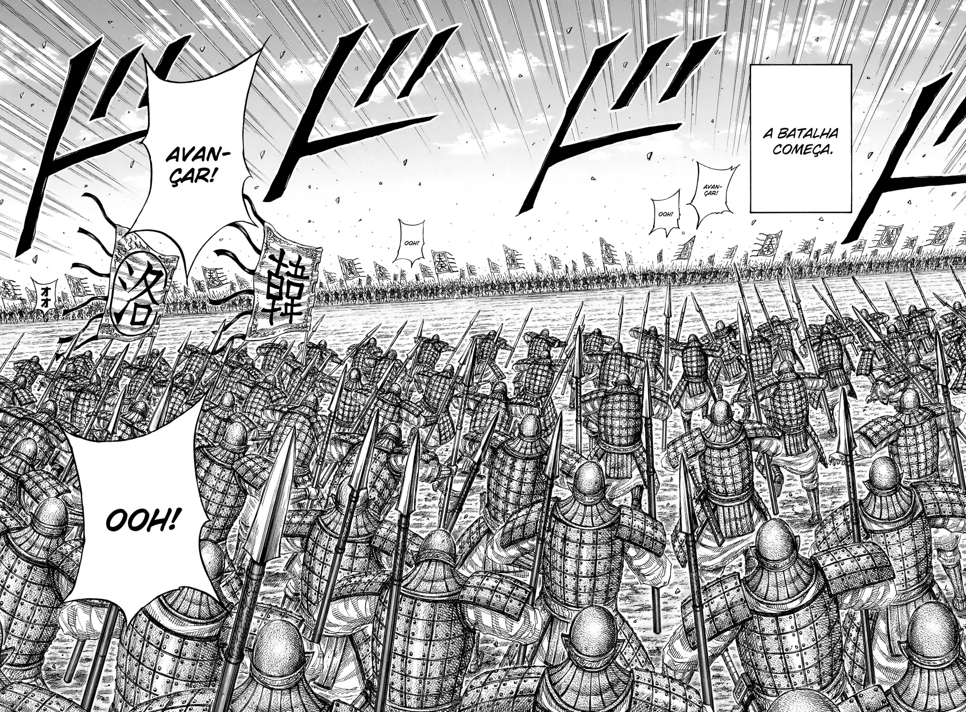 Read Reino (Kingdom) PT-BR Manga Online