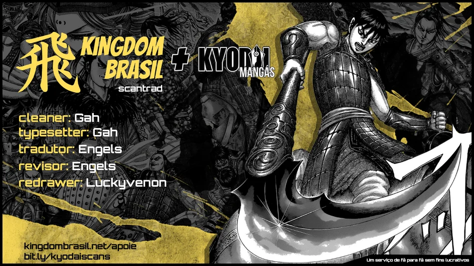 Read Reino (Kingdom) PT-BR Manga Online