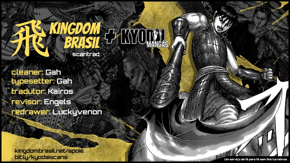 Read Reino (Kingdom) PT-BR Manga Online