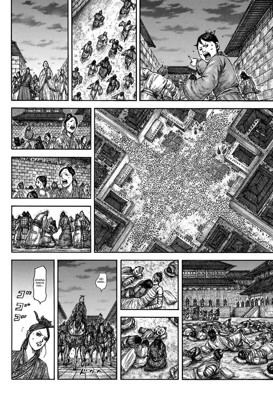 Read Reino (Kingdom) PT-BR Manga Online